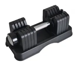 Velkoobchodn&iacute; nastaviteln&eacute; činky 55lb/25kg