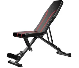 Multifunkčn&iacute; nastaviteln&eacute; ř&iacute;msk&eacute; křeslo