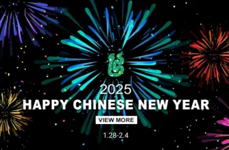 Oznámení o jarním festivalu 2025 od společnosti Wavar®